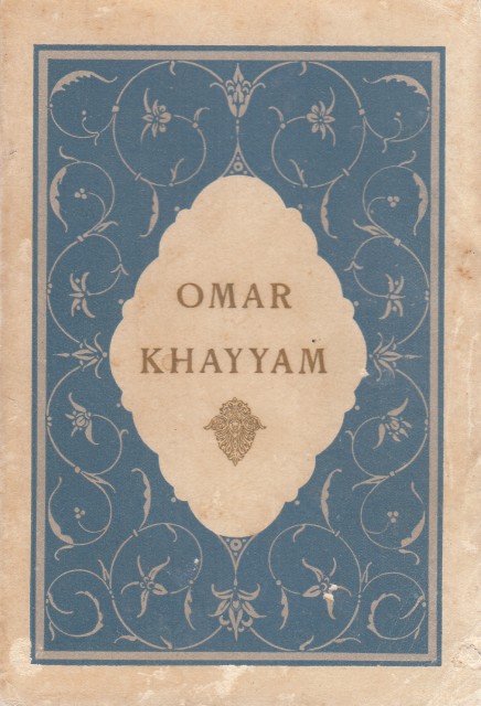 ROBAIYAT DE OMAR KHAYYAM 