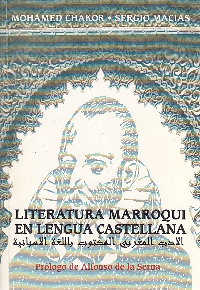 LITERATURA MARROQUÍ EN LENGUA CASTELLANA