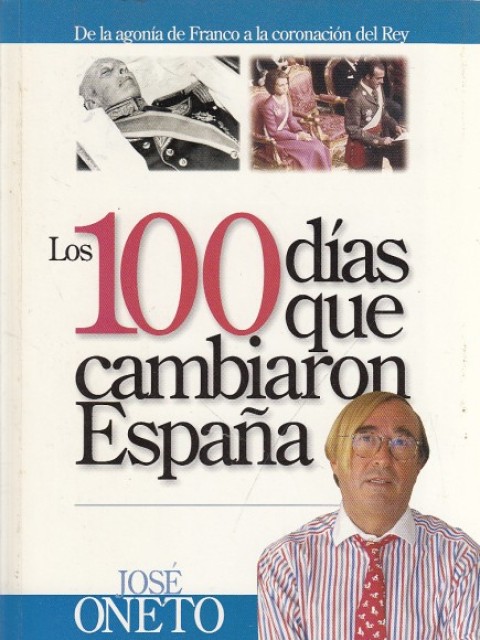 Ref. 108755