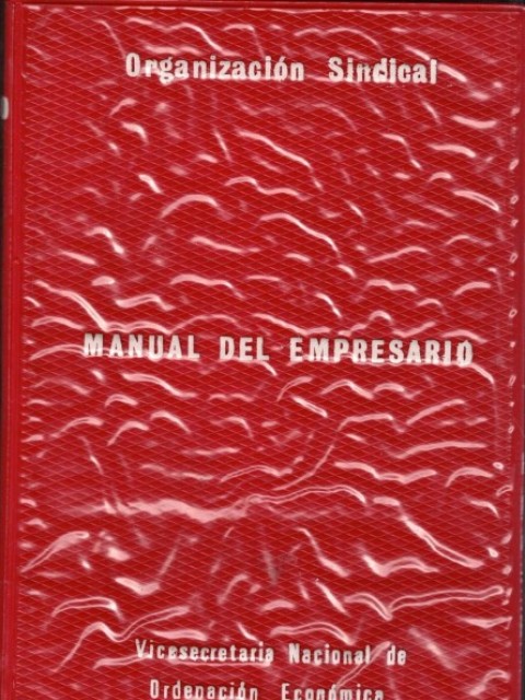Ref. 108871