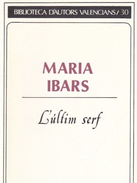 Ref. 109513