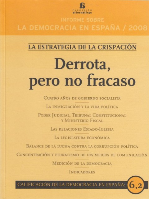 Ref. 109678
